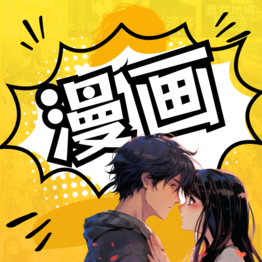 ���������������°汾���ذ�װv7.3 �ٷ���