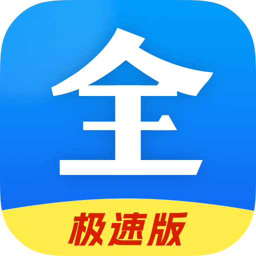 �ÿ�Ӱ�Ӵ�ȫapp���°����ذ�װ���v1.8.0 ��׿��