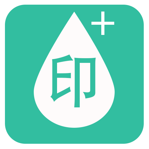 ˮӡ��app��׿��v2.1.1 �ٷ���