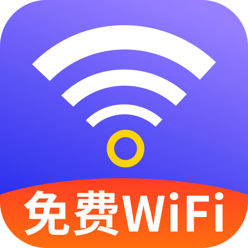 ����WiFi������app�ٷ���v4.3.69.00A ��׿��