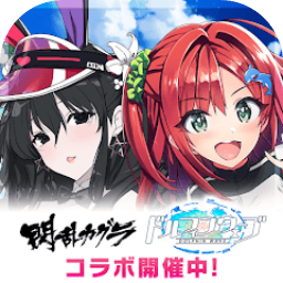 ��ӿ�����շ��ٷ���(�ɥ륦���ְ�װ��)v5.9.0 ��׿��