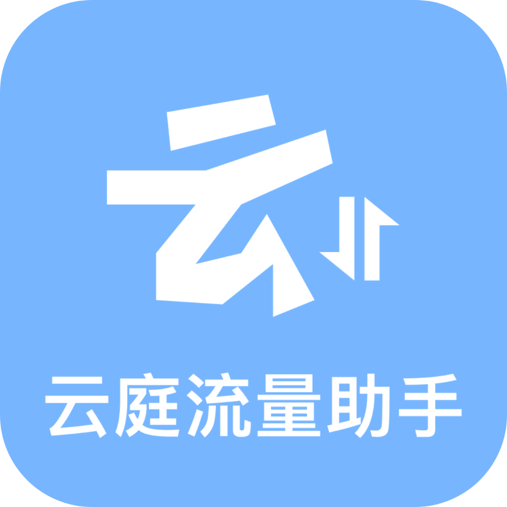 ��ͥ��������app����v3.5.0 ��׿��