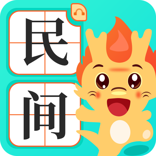 �������������ذ�װ�ֻ��棨�����´�ȫ��v2.6.1 ��׿��