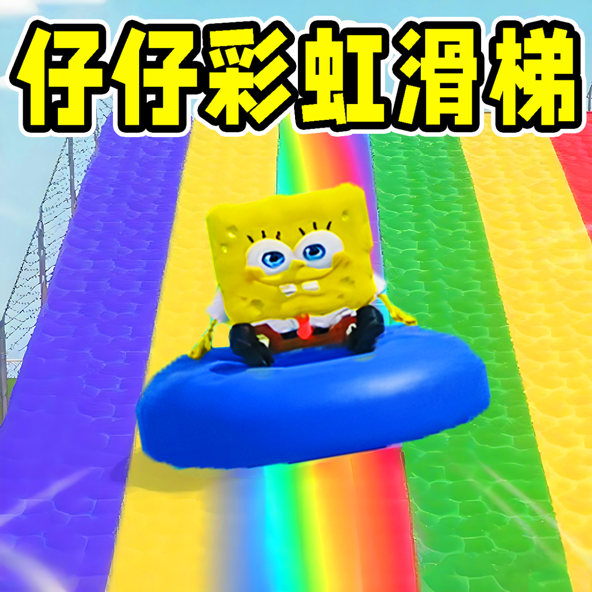 ���������ܿ��ɶ����°�����v1.0 ���İ�