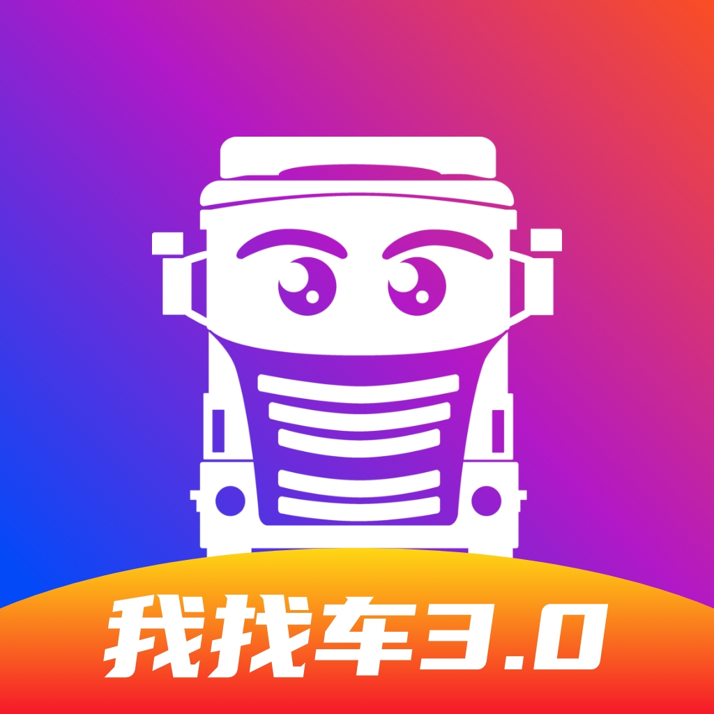 ���ҳ�˾����3.0������v1.6.4 ��׿��