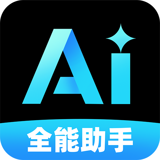 Deepaskȫ������app���°�v1.1.4 �ٷ���