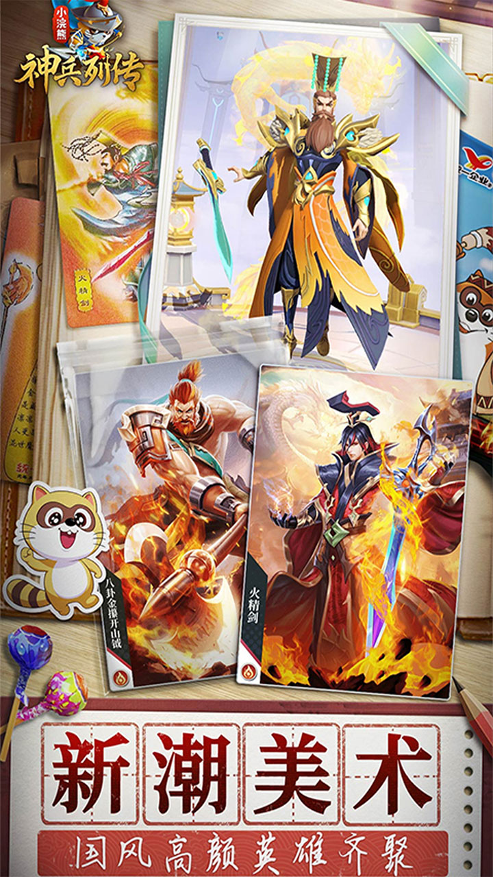 С�������д���Ϸ����v1.0.0.1 ��Ѱ�