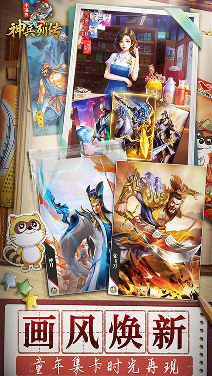 С�������д���Ϸ����v1.0.0.1 ��Ѱ�