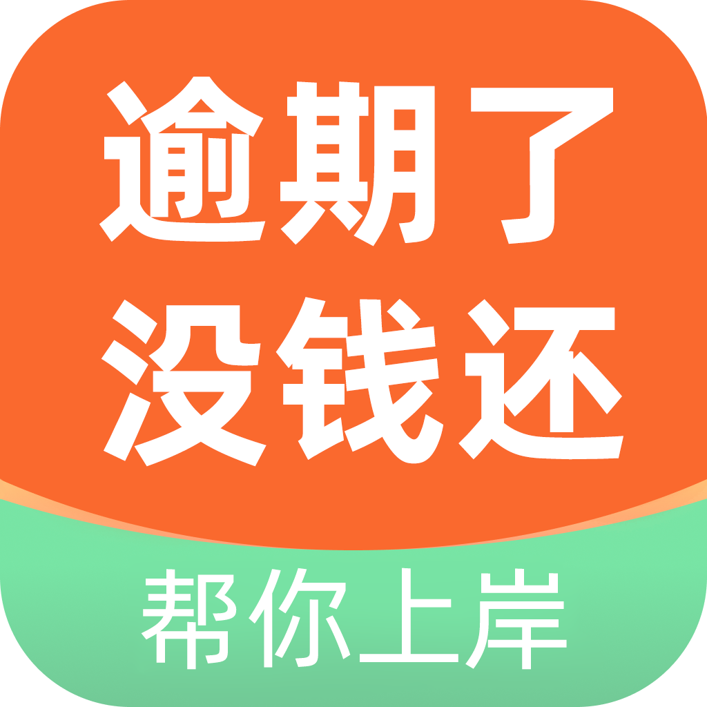 ծ�����ڴ���ƽ̨��������v1.1.3 ��Ѱ�