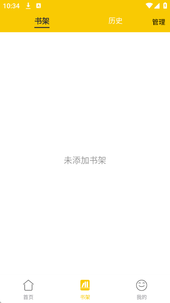 ����˵app���°汾���ذ�װv1.0.0 �ֻ���