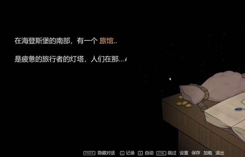 ���������ù����İ�v1.0.6 ��׿��