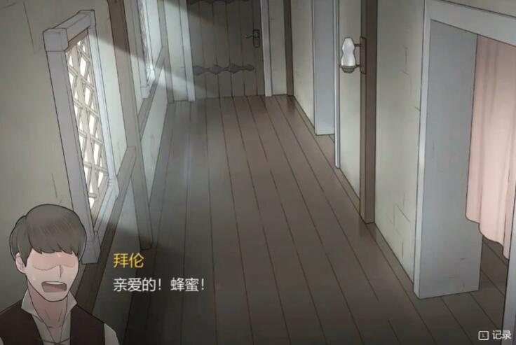 ���������ù����İ�v1.0.6 ��׿��