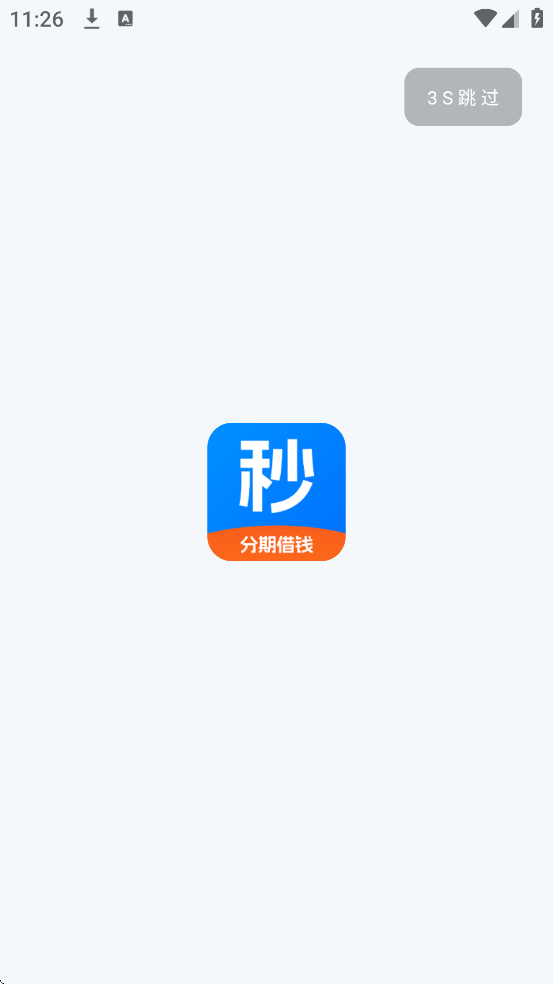 ������ý�׿�����ذ�װv1.0.0 �ֻ���