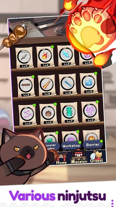 ��������������ׯ�ٷ���(CatShinobi)v1.0.05 ��׿��