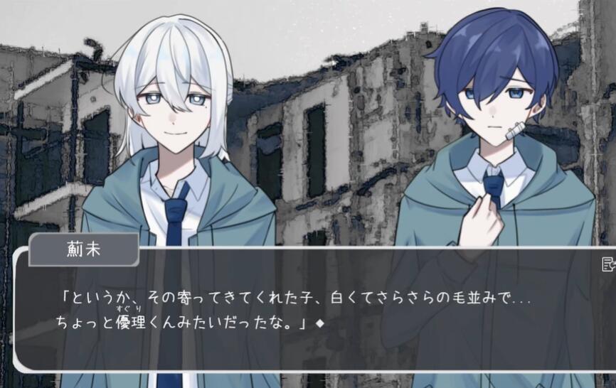 ������ĩ������v1.0 ��׿��