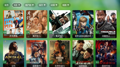 �Ϸ�TV���߰����°�v1014 ��׿��