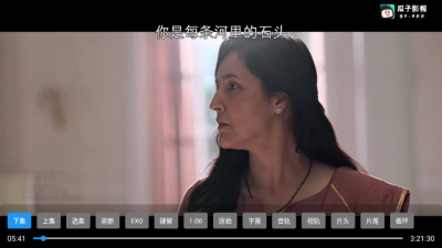 �Ϸ�TV���߰����°�v1014 ��׿��