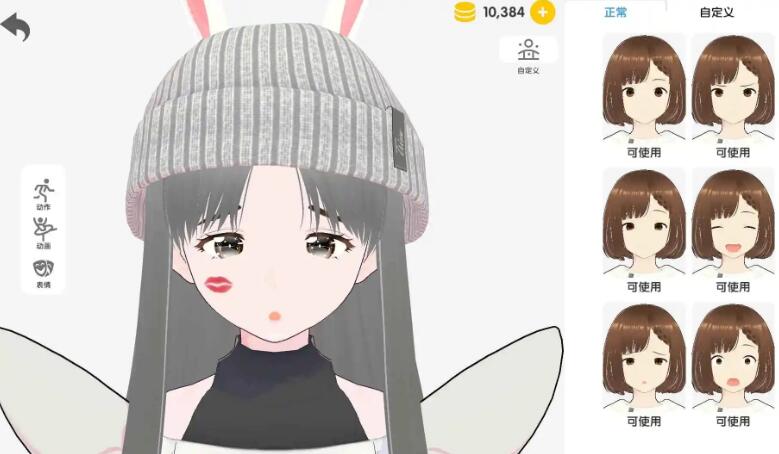 ��Ԫ�������Ϸv1.0.5 ��׿��