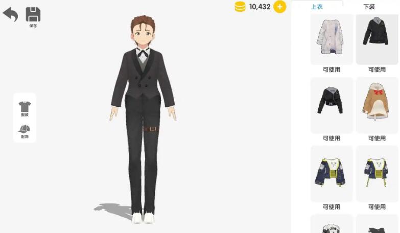 ��Ԫ�������Ϸv1.0.5 ��׿��