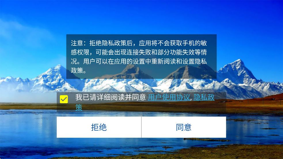 Rx Drone�������°汾���ذ�װv1.4.6 ��׿��