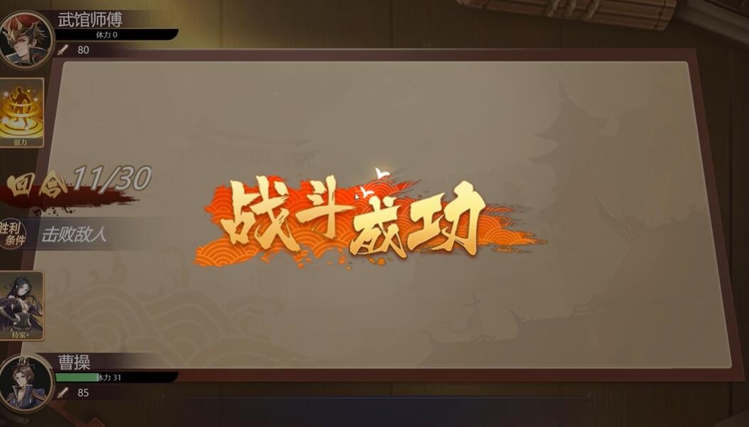 ����ܲٴ����°�v1.8.474 ��׿��