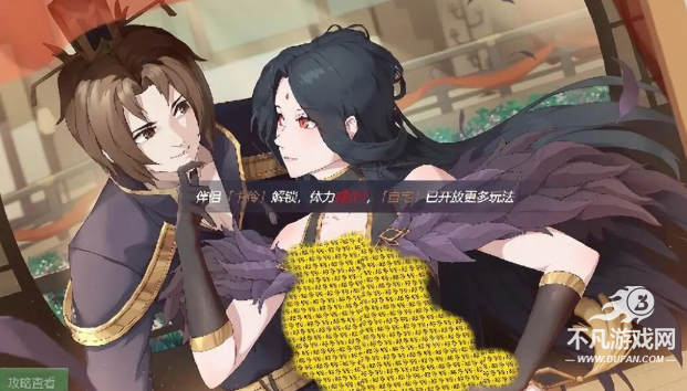 ����ܲٴ����°�v1.8.474 ��׿��