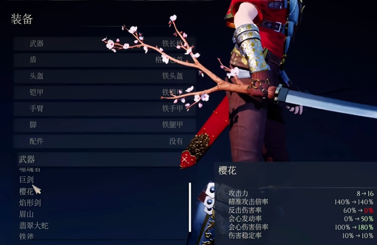 ħŮ����Ϯ���°�v1.1 ��׿��