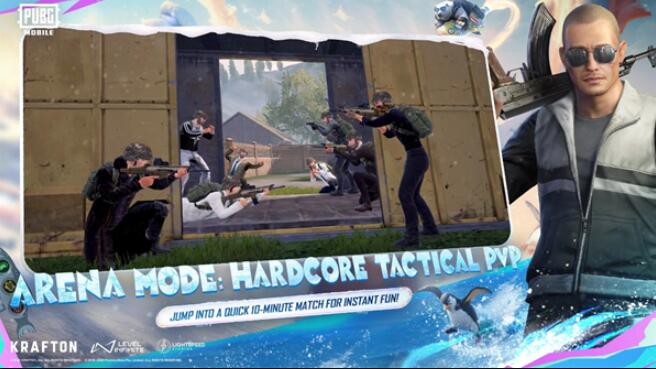 �²�����������2026���°汾(PUBG MOBILE)v4.2.0 ��׿��