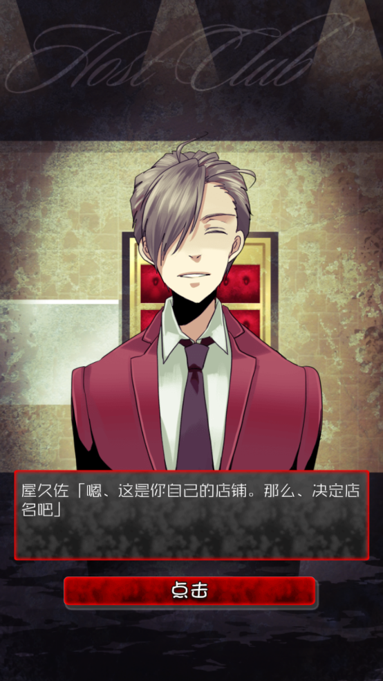 ţ�ɵ��Σ����Ϸ�ٷ���v1.0.1 ��׿��