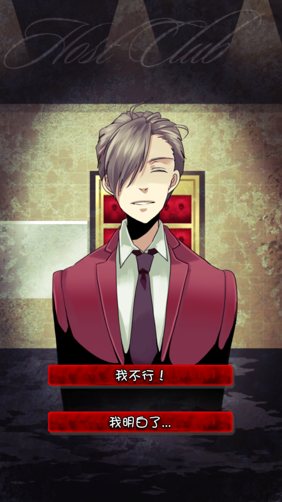 ţ�ɵ��Σ����Ϸ�ٷ���v1.0.1 ��׿��