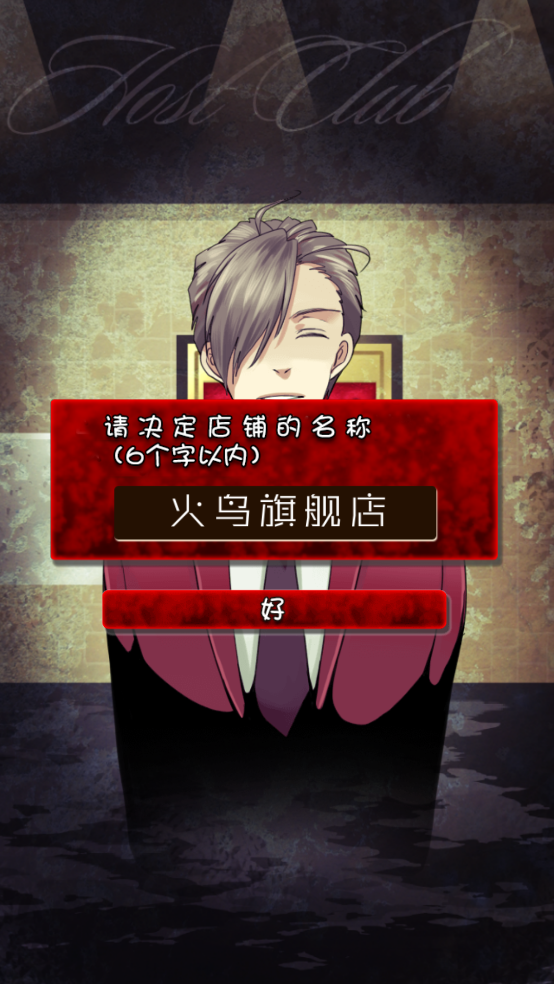 ţ�ɵ��Σ����Ϸ�ٷ���v1.0.1 ��׿��