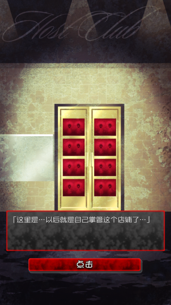 ţ�ɵ��Σ����Ϸ�ٷ���v1.0.1 ��׿��