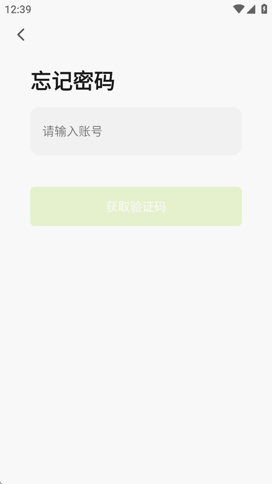 ������������app��װ��׿��v1.0.3 �ֻ���