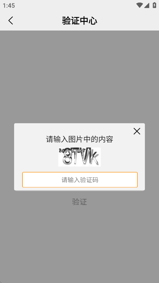 ������ѡ�������ذ�װ�ֻ���v6.62.162 ���°�