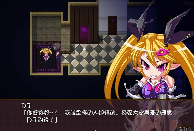 �ӳ���ħ������Ϸv2.1.1 ��׿��