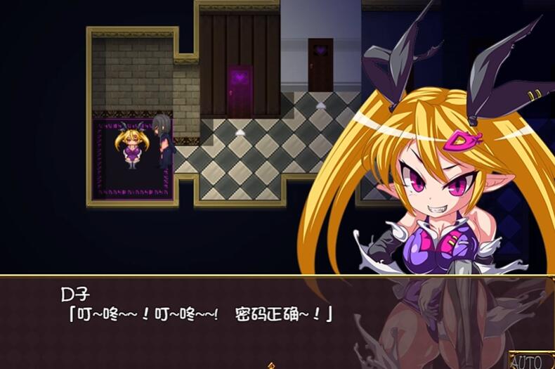 �ӳ���ħ������Ϸv2.1.1 ��׿��