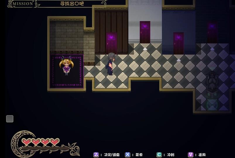 �ӳ���ħ������Ϸv2.1.1 ��׿��