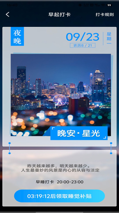 ����Ƶ׬�㻨app���°汾���ذ�װv1.0.0 ��׿��