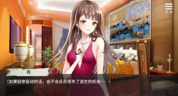 ﻿�����ļ���������v01.28.03 ��׿��