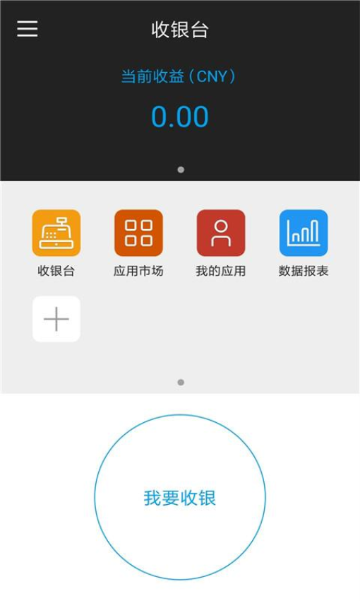 ����e���������°汾���ذ�װv3.1.6 �ٷ���