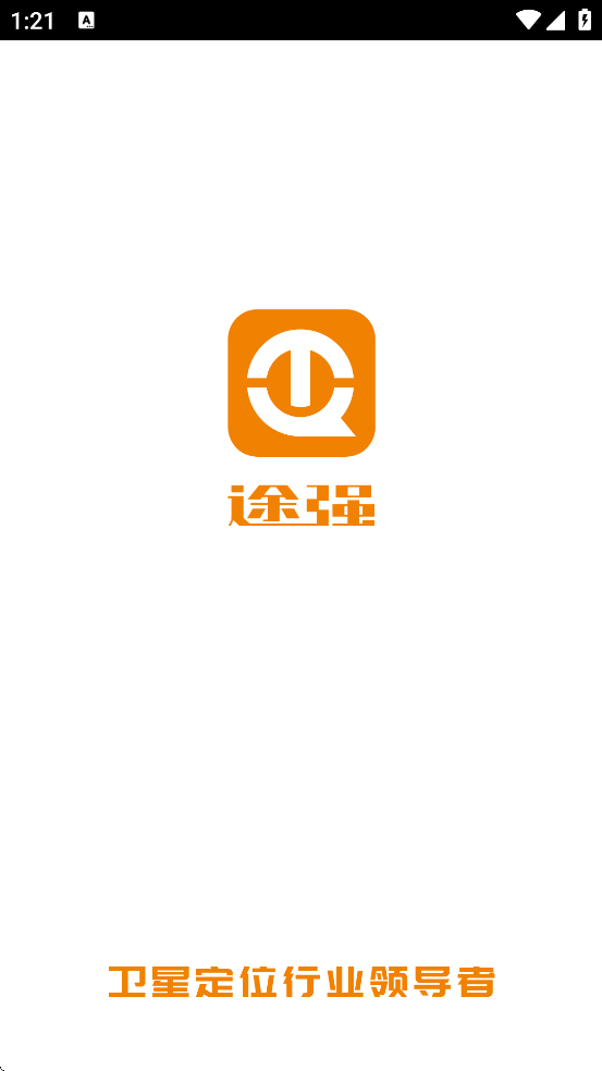 ;ǿ����app�ٷ����ذ�װ�ֻ���v2.11.0 ��׿��