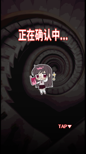 �����е㲻�Ծ���Ϸv2.6 ��׿��