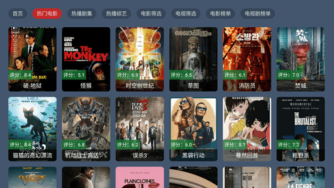 ��ҹӰ����Ѱ�����v3.1.0 ��׿��