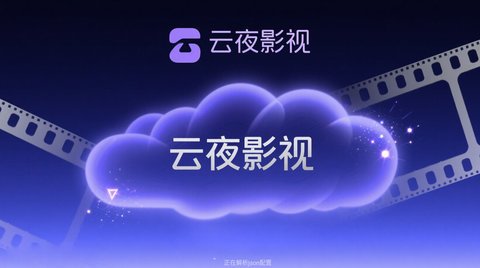 ��ҹӰ����Ѱ�����v3.1.0 ��׿��