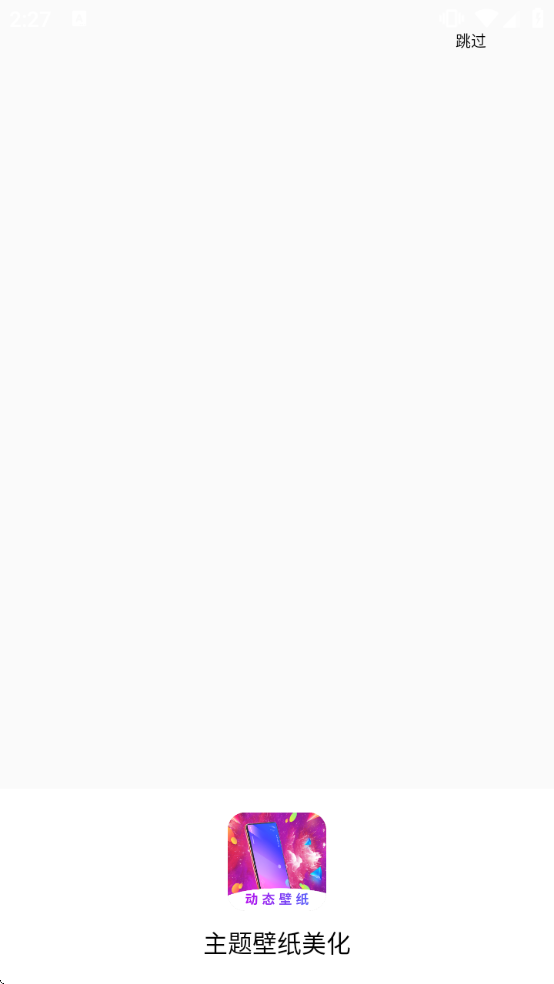 �����ֽ��������������Ѱ氲׿�ֻ�4.3.432