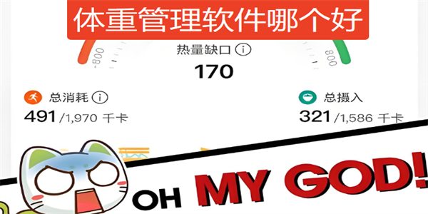 ���ع��������ĸ���