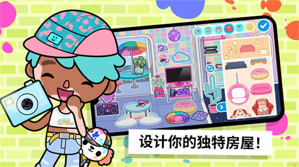 �п��������Ȱ�(Toca World)v1.122 ��׿��