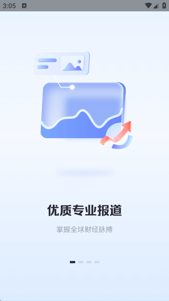 21�ƾ�������׿�����ذ�װv11.6.0 ���°�