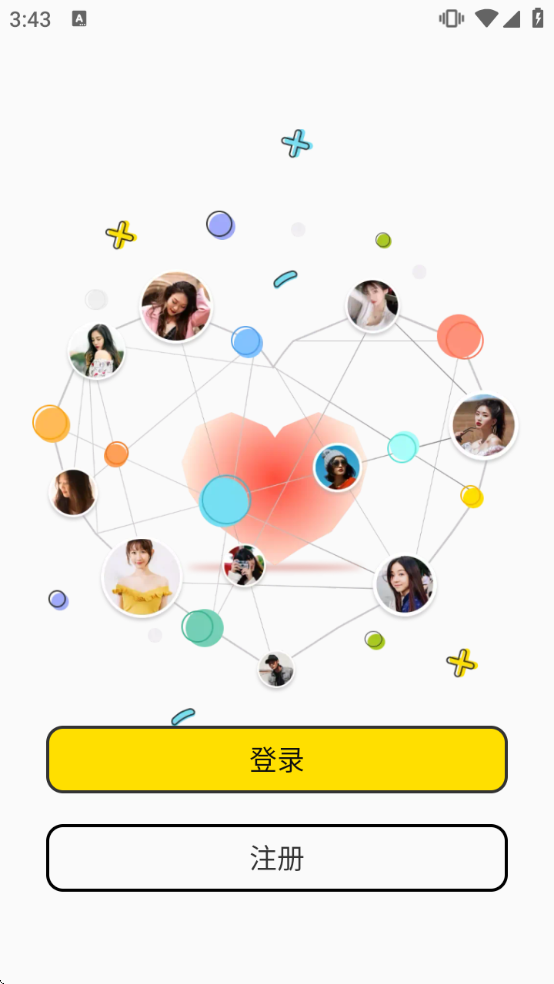 YodoԵ�����°汾v2.0.5 ��׿��