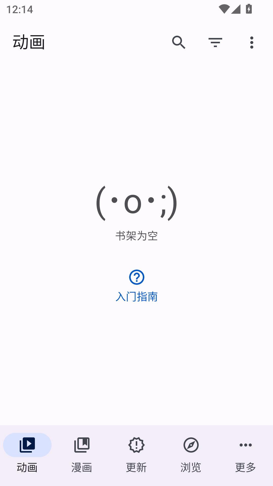 Aniyomi�ٷ�������v0.18.1.2 ��׿��